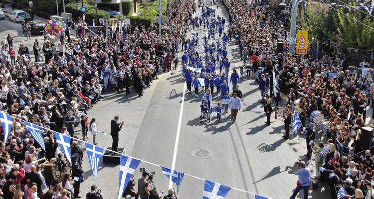 δήμος γλυφάδας