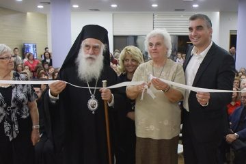 Δήμος Ελληνικού - Αργυρούπολης
