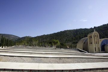 Δήμος Γλυφάδας