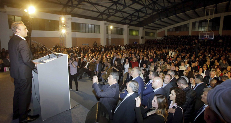 "Η Γλυφάδα μας"