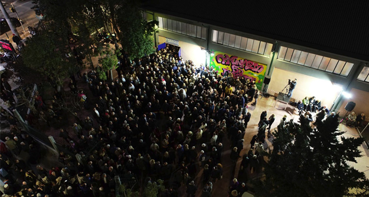 "Η Γλυφάδα μας"