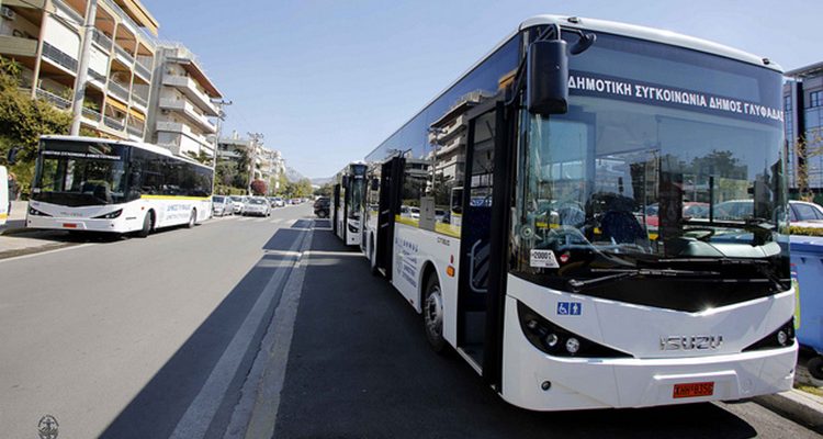 δημοτική συγκοινωνία Γλυφάδας