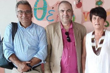 ΑΝΑΤΡΟΠΗ ΣΤΗ ΓΛΥΦΑΔΑ