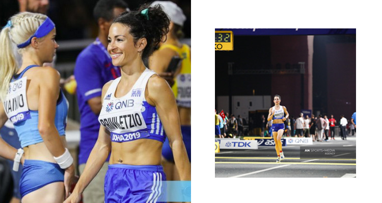 Γ.Σ. Γλυφάδας