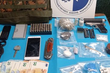 ναρκωτικές ουσίες