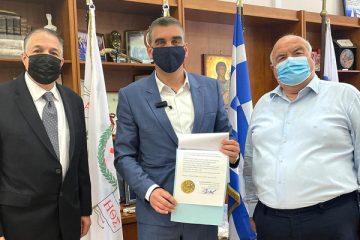 Ελληνική Ομογένεια - Γιάννη Κωνσταντάτο