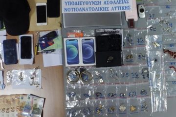 Εγκληματική ομάδα αφαιρούσε χρήματα