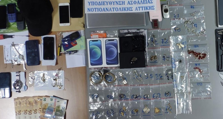 Εγκληματική ομάδα αφαιρούσε χρήματα