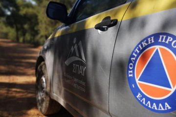 Τα μηχανήματα του ΣΠΑΥ