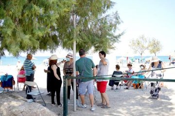 ΚΑΠΗ Γλυφάδας