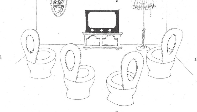 σκίτσα