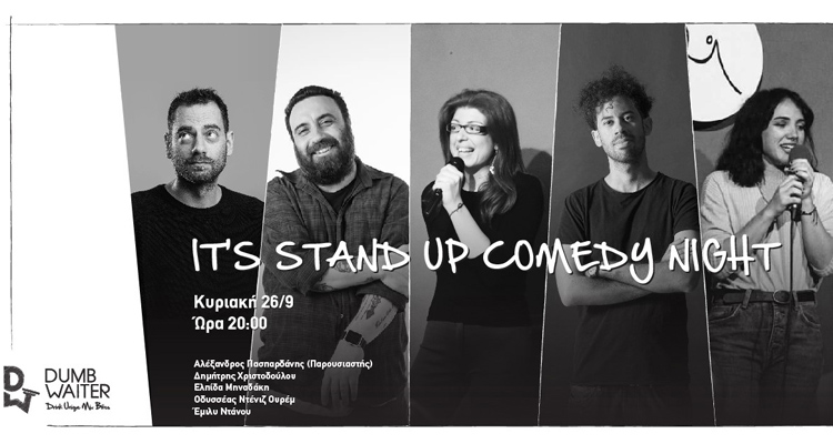 STAND UP COMEDY