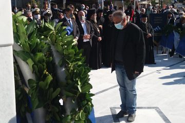 Κατάθεση στεφάνου