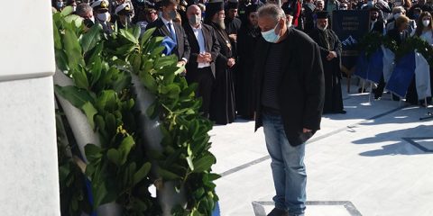 Κατάθεση στεφάνου