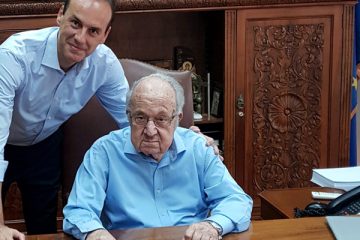 Σφακιανάκηs