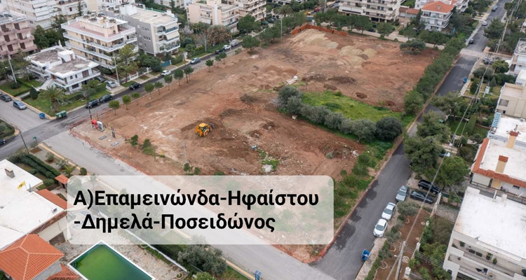 υποδομές στη Γλυφάδα