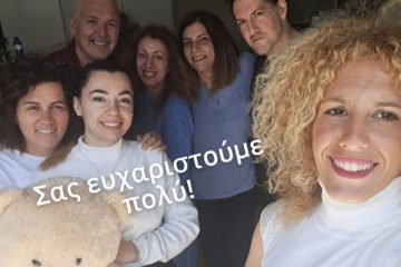 Δήμος Γλυφάδας