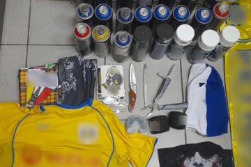 Ανακοίνωση