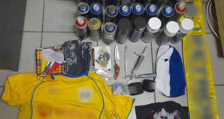 Ανακοίνωση