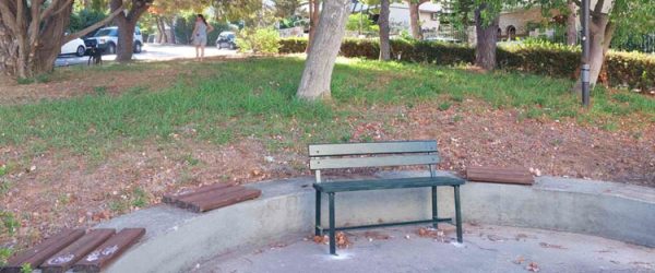 παγκάκι - Δήμος Γλυφάδας