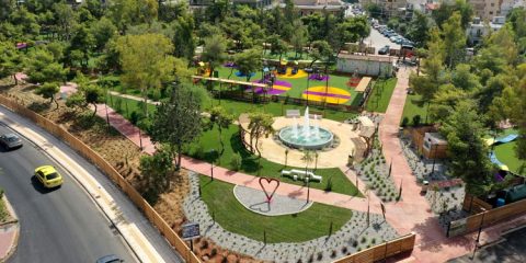 Πάρκο Αφροδίτης