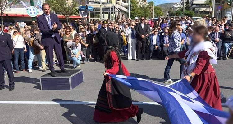 εθνική επέτειος Γλυφάδα