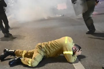 πυροσβέστες