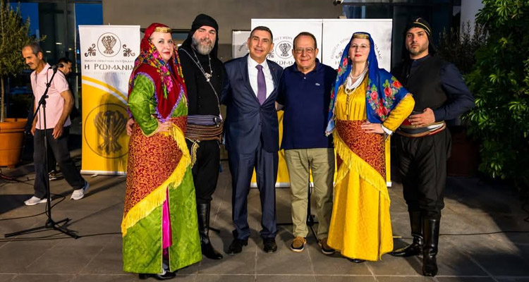 «Η Ρωμανία»