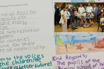 περιβάλλον