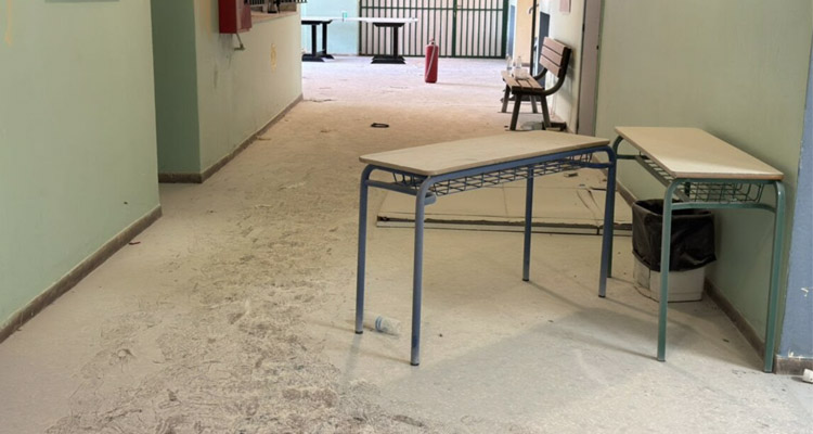 Λύκειο Αργυρούπολης